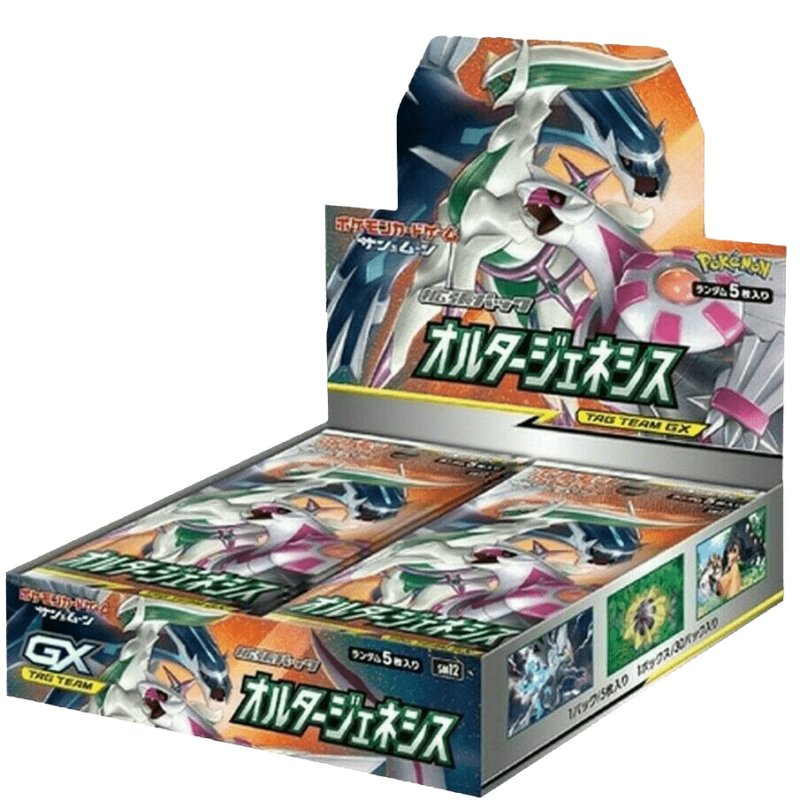 Alter Genesis Booster Box Jp