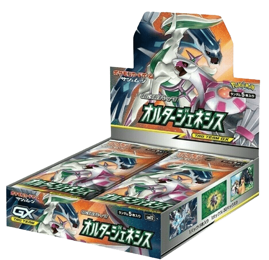 Alter Genesis - Booster Box (JP) Alter Genesis Booster Box Jp