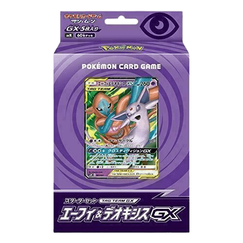 Deoxys Espeon Tag Team Gx Starter Set Deck Jp