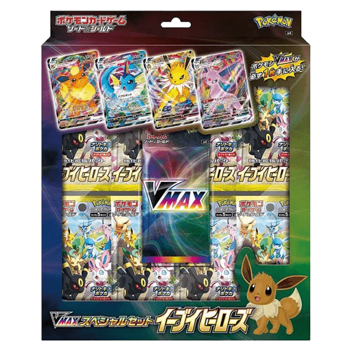 Eevee Heroes Vmax Special Set Jp