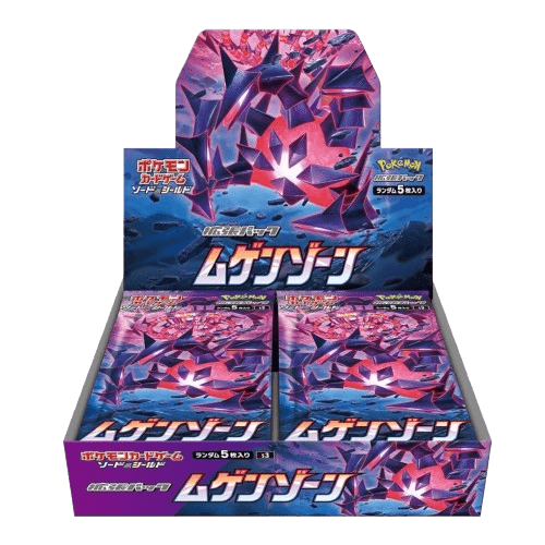 Infinity Zone - Booster Box (JP)