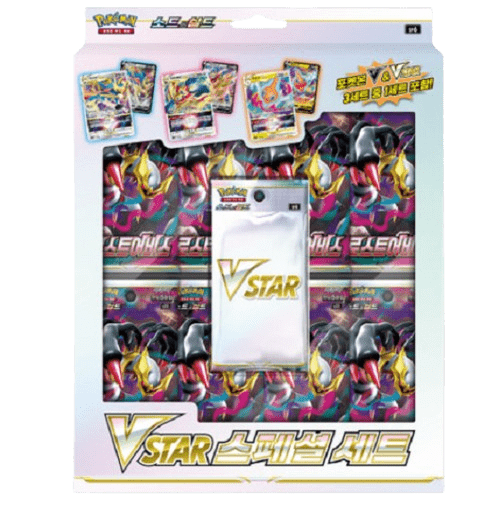 Lost Abyss Vstar Special Set Jp