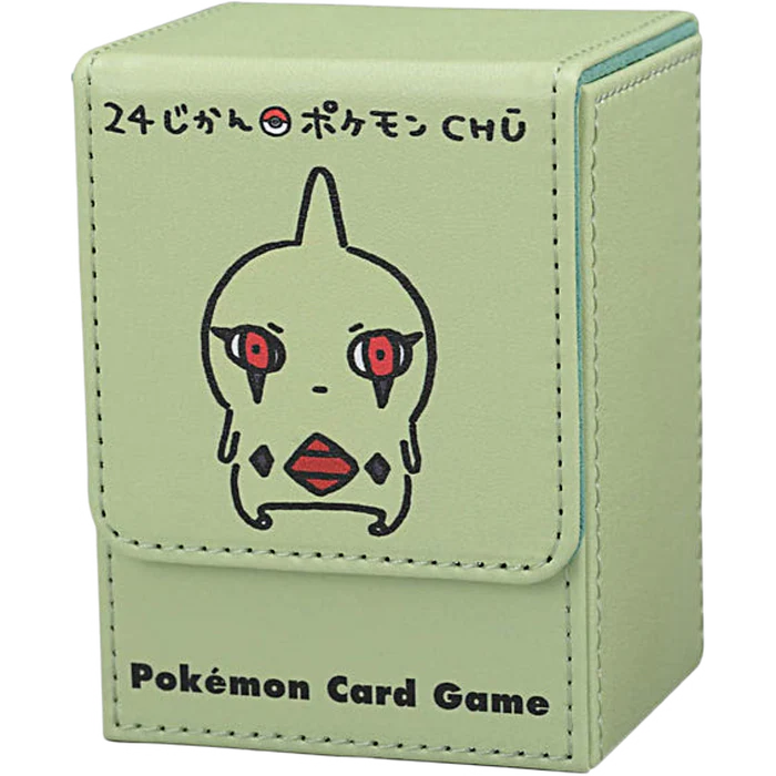 Pokemon Chu Larvitar Deck Case
