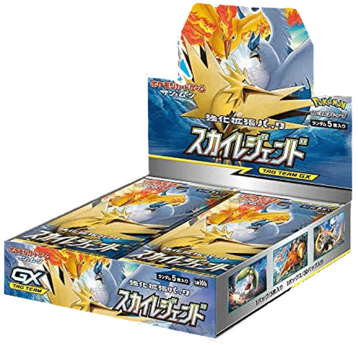 Sky Legends Booster Box Jp