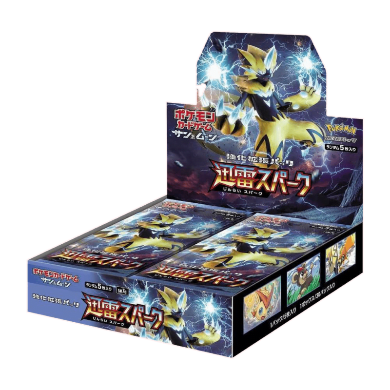 Thunderclap Spark Booster Box Jp