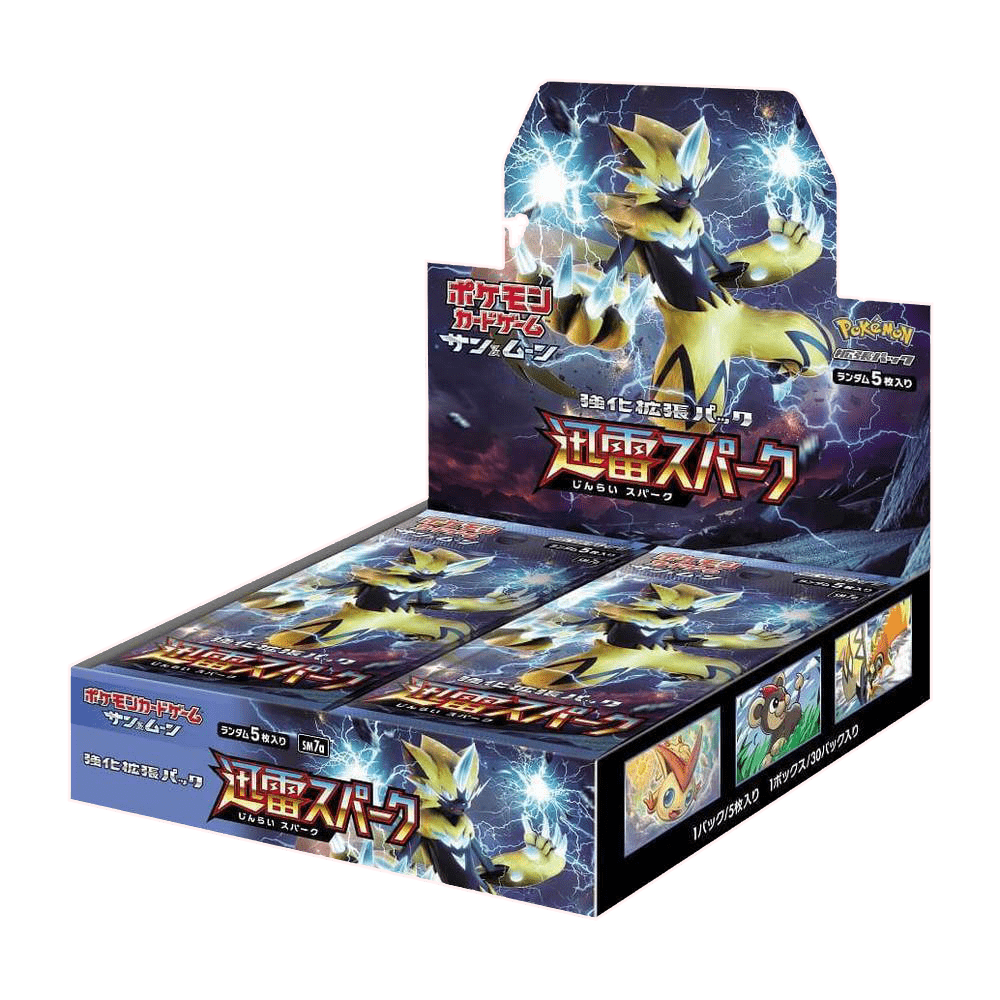Thunderclap Spark - Booster Box (JP) Thunderclap Spark Booster Box Jp