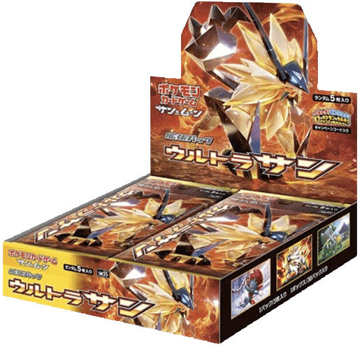 Ultra Sun Booster Box Jp