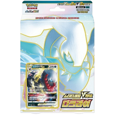 Vstar Darkrai Starter Set Deck Jp