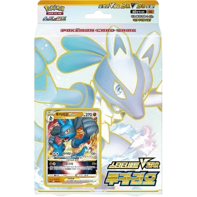 Vstar Lucario Starter Set Deck Jp