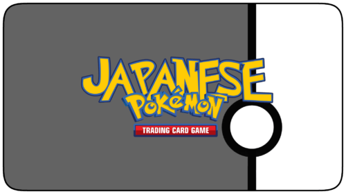 japanese pokemon banner