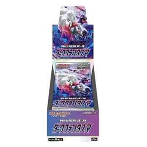 Dark Phantasma
