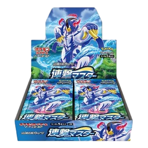 Rapid Strike Master