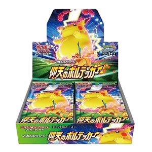 Shocking Volt Tackle