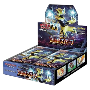 Thunderclap Spark